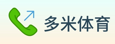 多米体育 logo